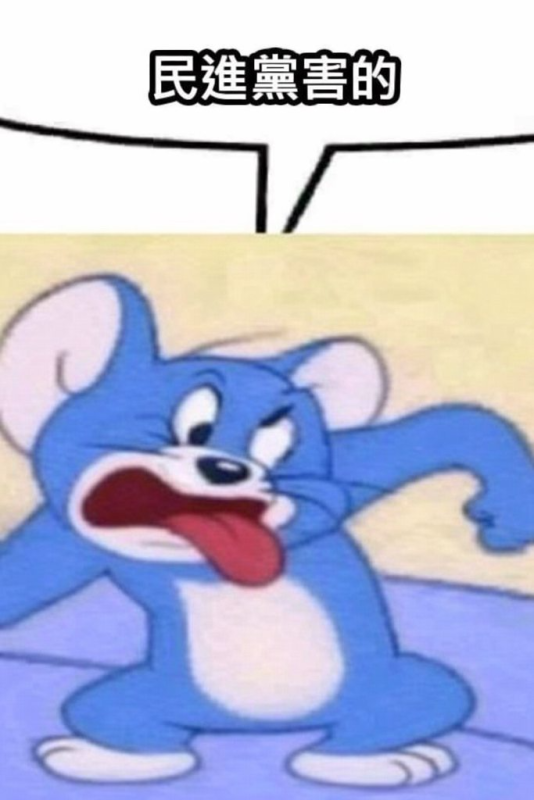 [圖]
