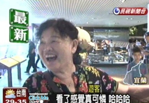 [圖]