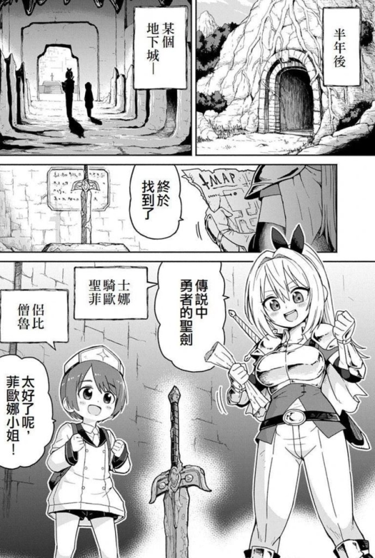 [圖]