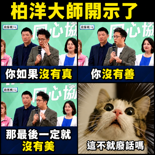 [圖]