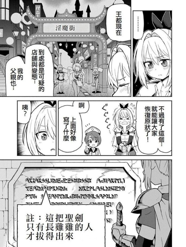 [圖]