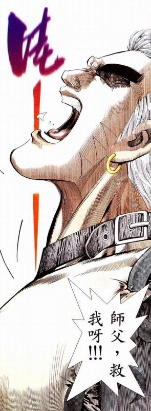 [圖]