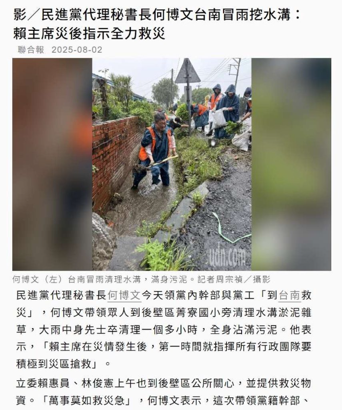 [圖]