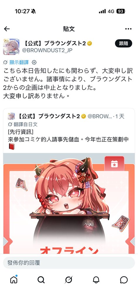 [圖]