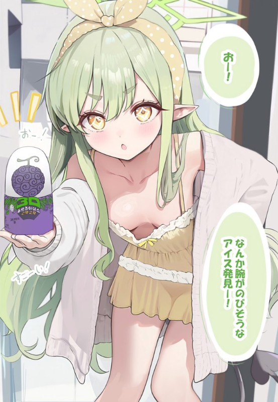 [圖]