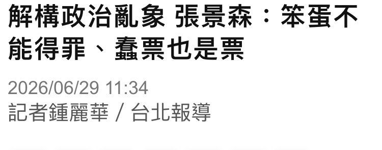 [圖]