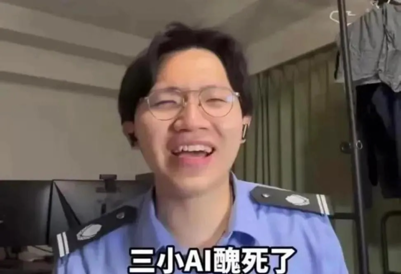 [圖]