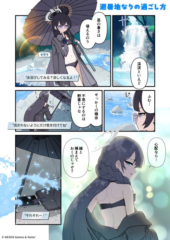 [圖]