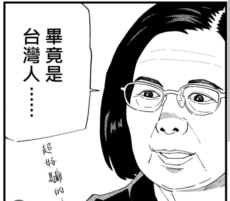 [圖]
