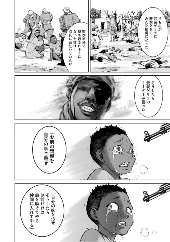 [圖]