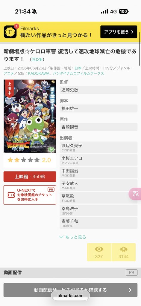 [圖]