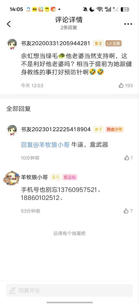 [圖]