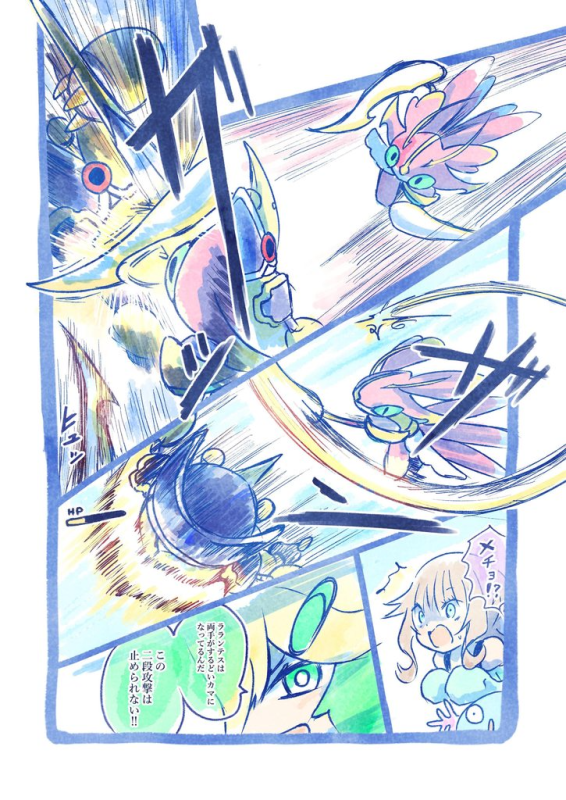 [圖]