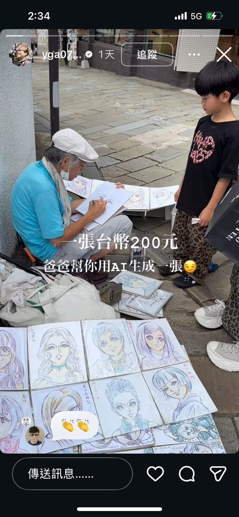 [圖]
