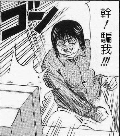 [圖]