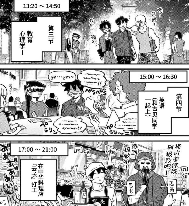 [圖]