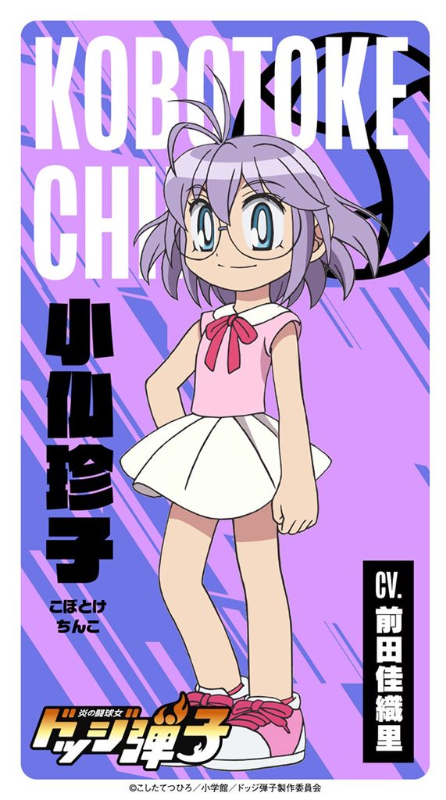[圖]