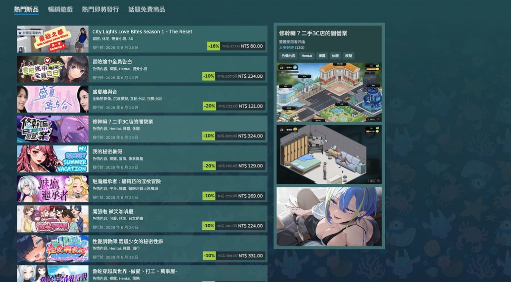 [圖]