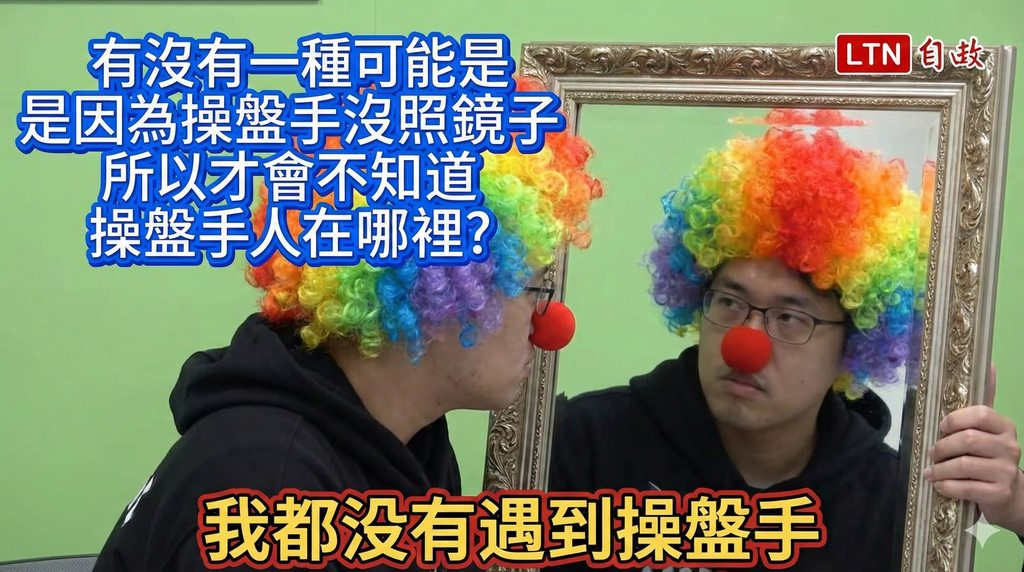 [圖]
