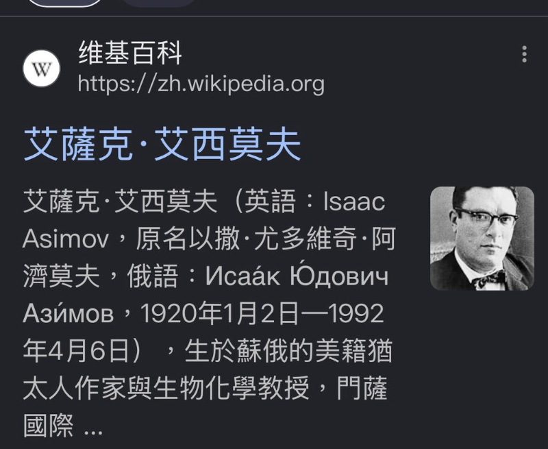 [圖]