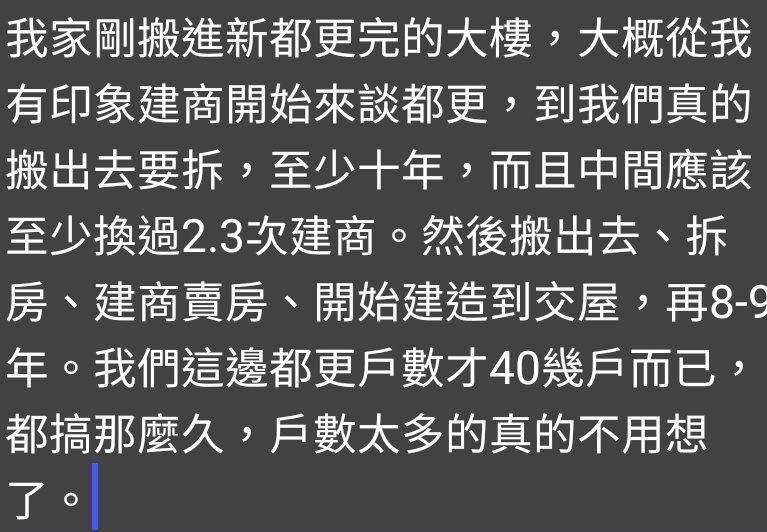 [圖]