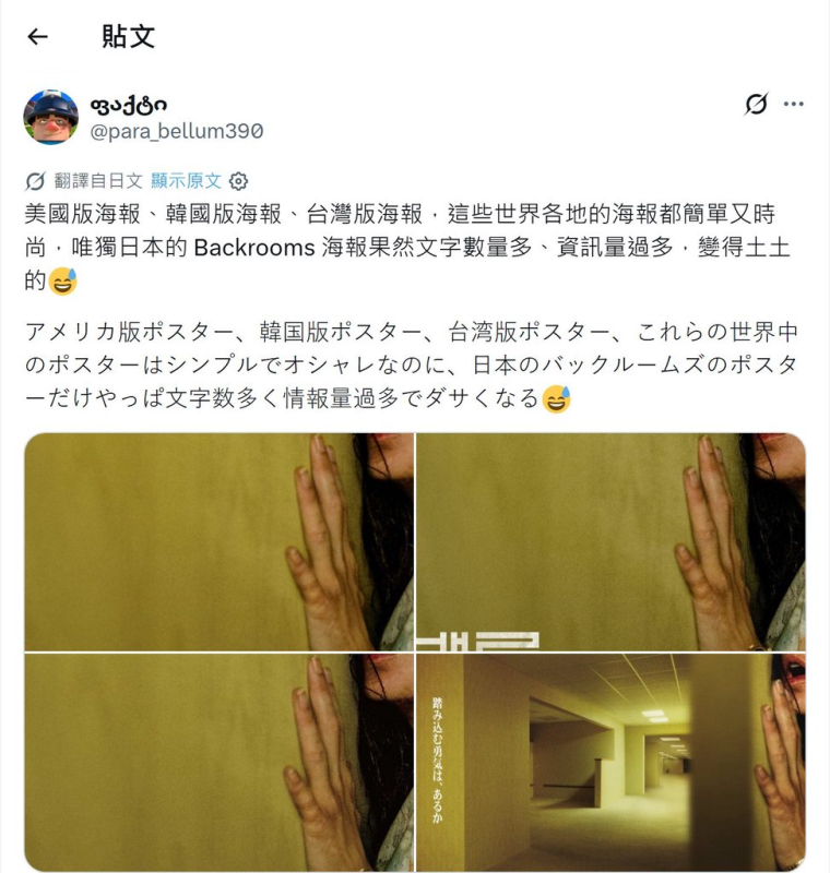 [圖]