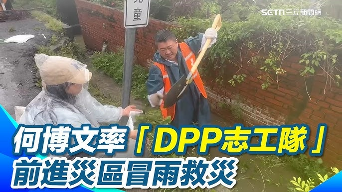 [圖]