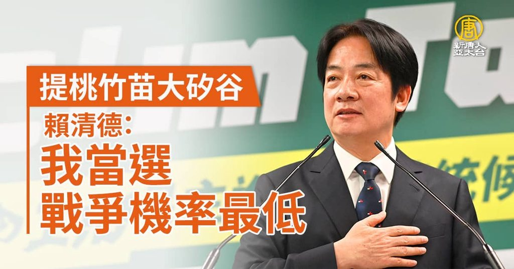 [圖]