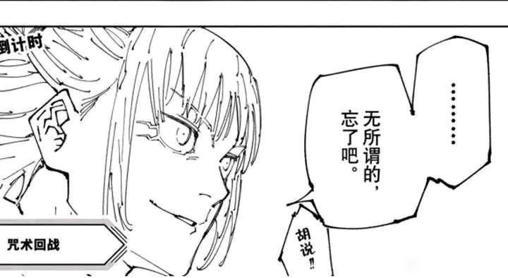 [圖]