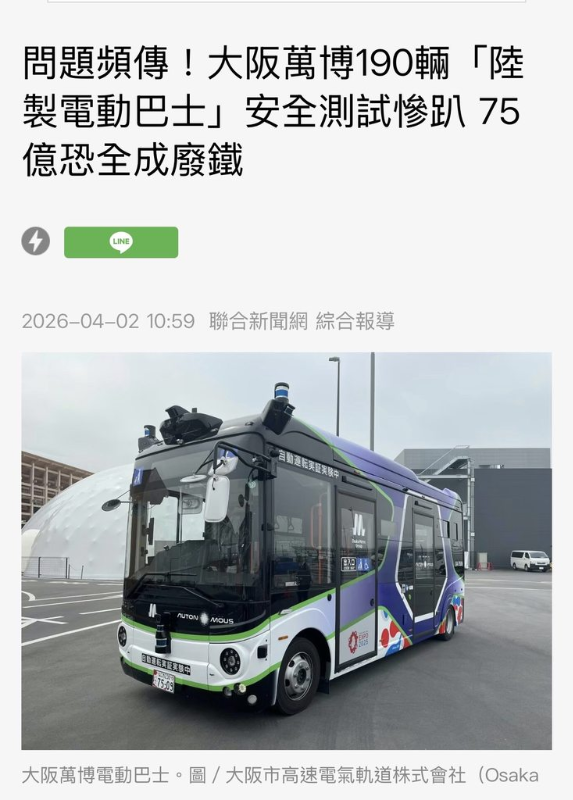 [圖]