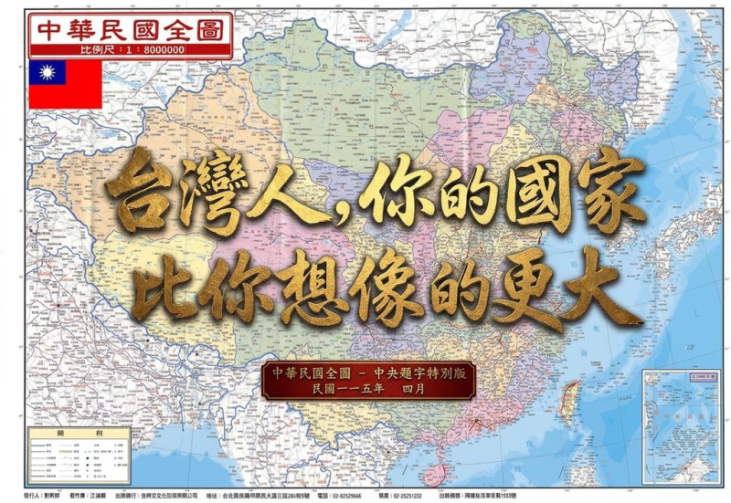 [圖]