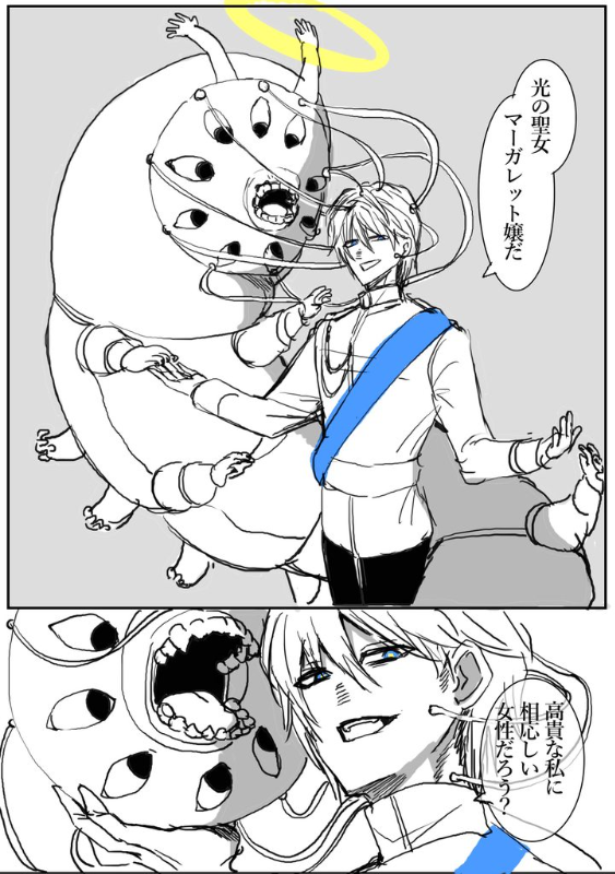 [圖]