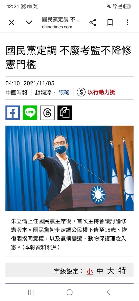 [圖]