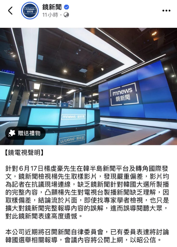 [圖]