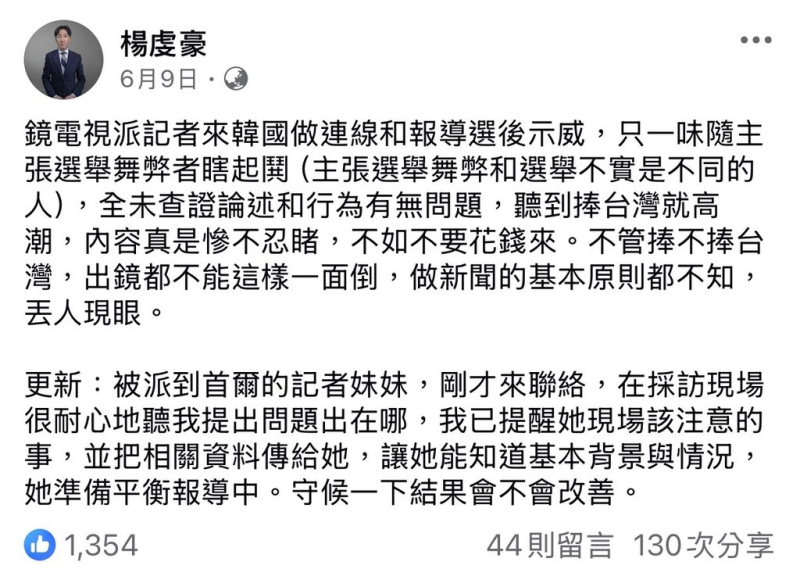 [圖]