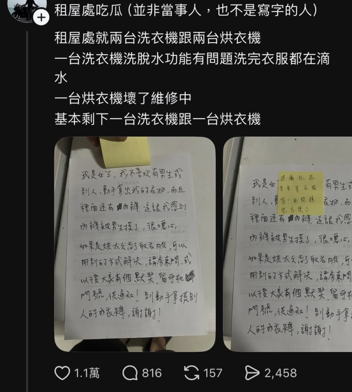 [圖]
