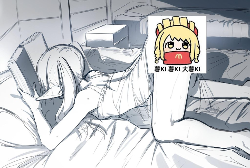 [圖]