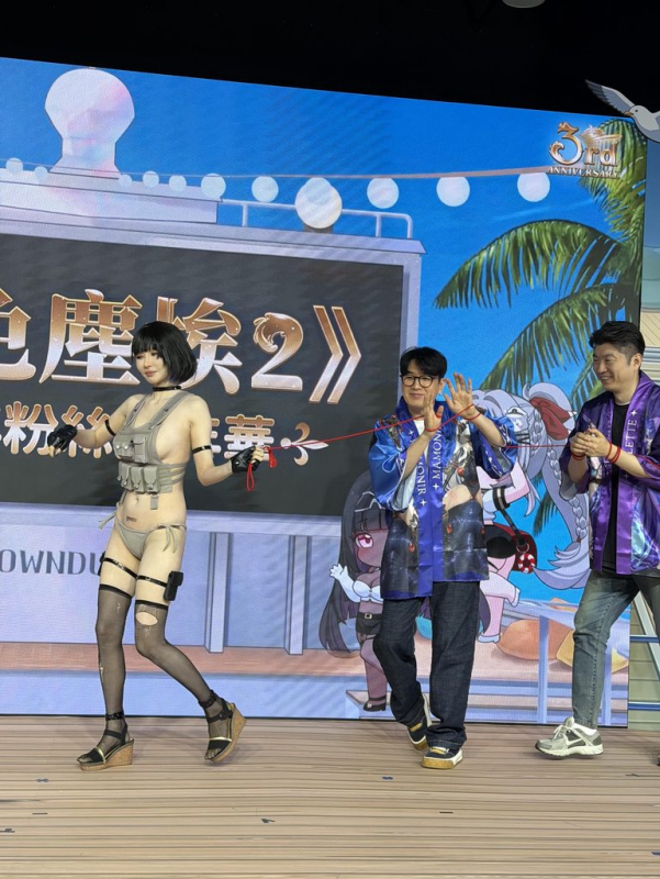 [圖]