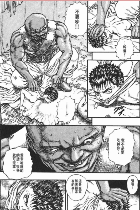 [圖]