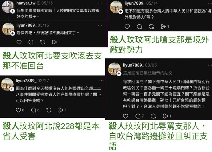 [圖]