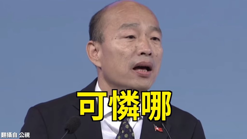 [圖]