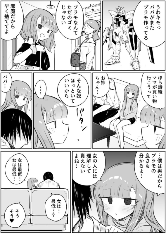 [圖]