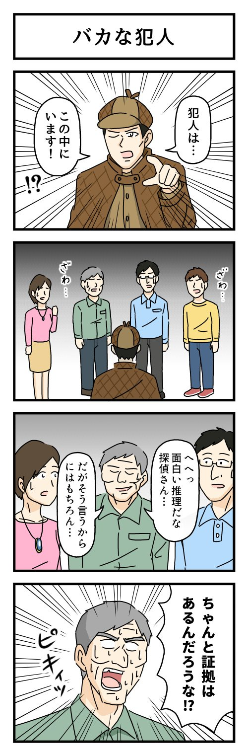 [圖]
