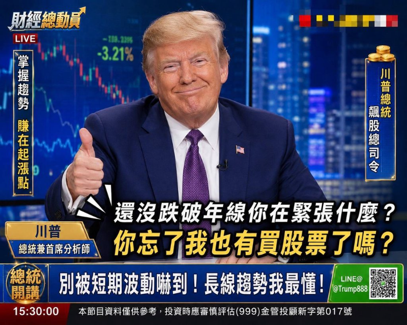 [圖]