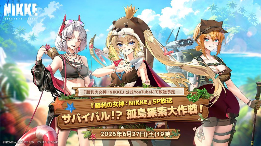 [圖]