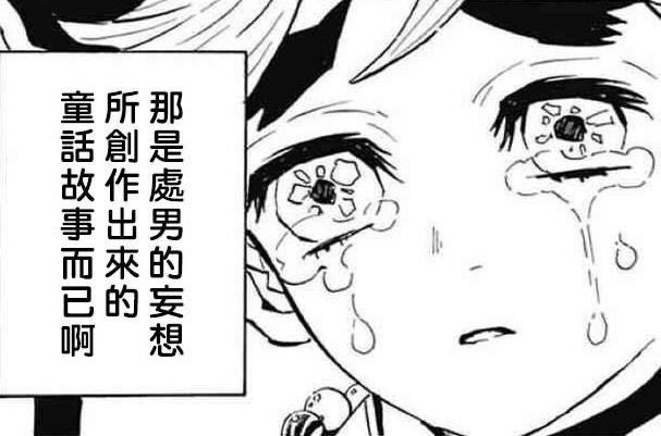 [圖]
