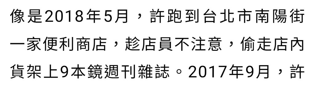 [圖]