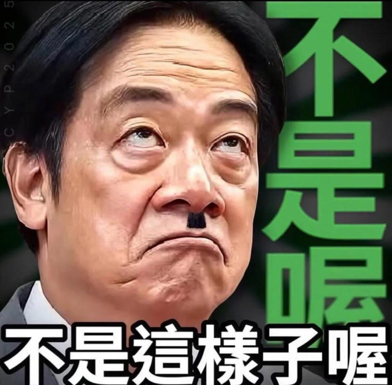[圖]