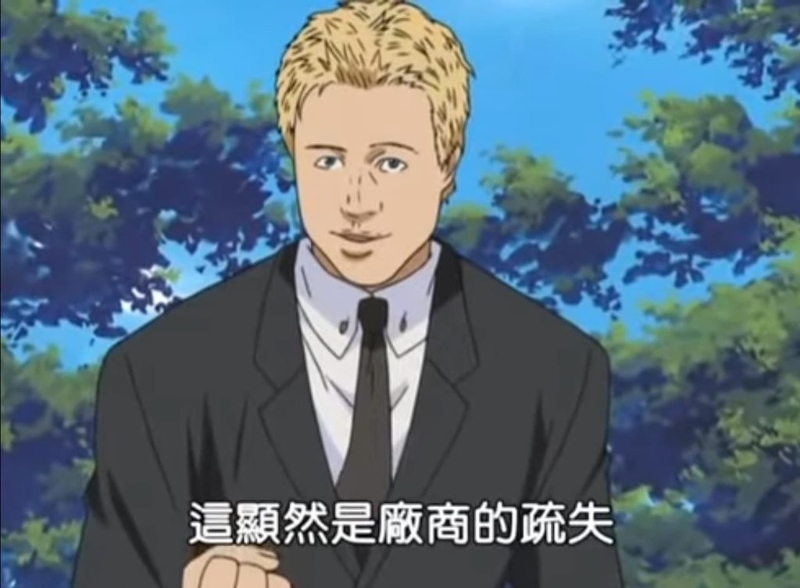 [圖]