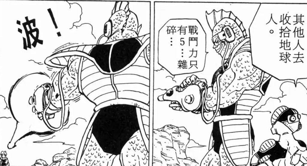 [圖]